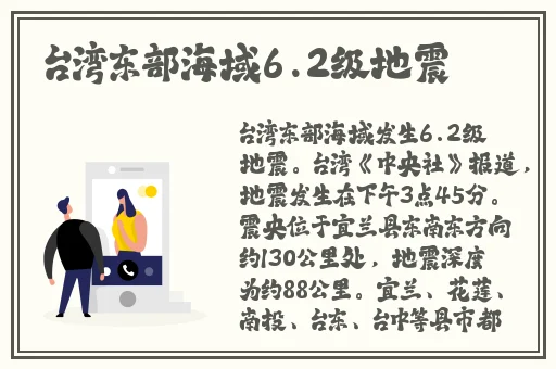 2024b站入口