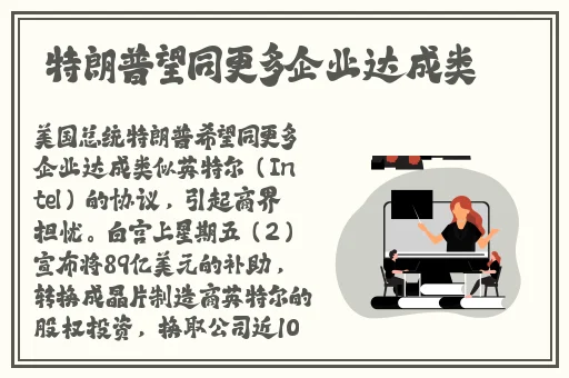 啊灬啊灬啊灬快灬高潮了视频网站